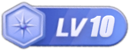 LV10 等级-LV10-侠隐阁源码